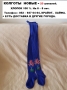 На продажу унисекс, 15 ₪, Хайфа