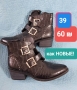 Обувь женская, 60 ₪, Хайфа
