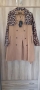 Плащ, 350 ₪, Кейсария